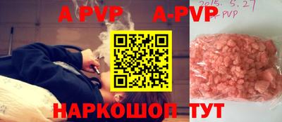 герыч Гусь-Хрустальный