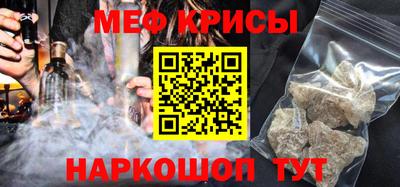 каннабис Гусев