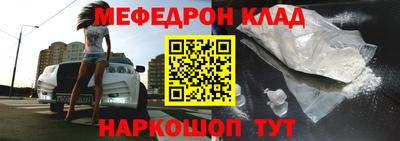герыч Гусь-Хрустальный