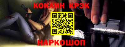 герыч Гусь-Хрустальный