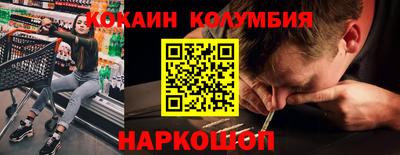 дживик Гусиноозёрск