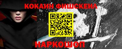 дживик Гусиноозёрск