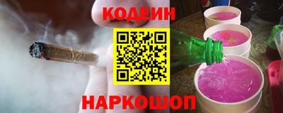 каннабис Гусев