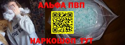 каннабис Гусев