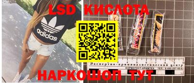 дживик Гусиноозёрск