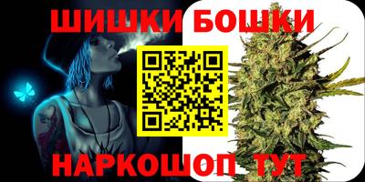 дживик Гусиноозёрск