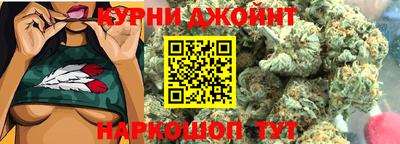 герыч Гусь-Хрустальный