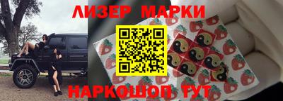 каннабис Гусев