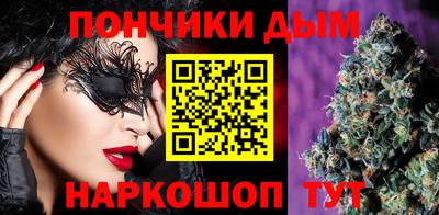 герыч Гусь-Хрустальный