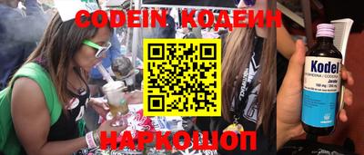 дживик Гусиноозёрск