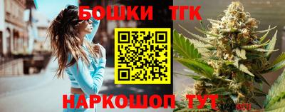 дживик Гусиноозёрск