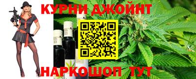 дживик Гусиноозёрск
