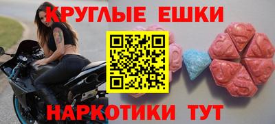 дживик Гусиноозёрск
