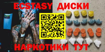 каннабис Гусев