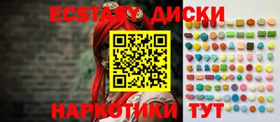 дживик Гусиноозёрск
