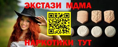 каннабис Гусев