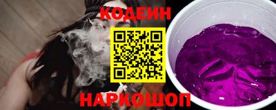 каннабис Гусев