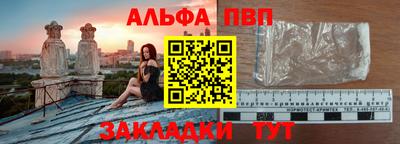 каннабис Гусев