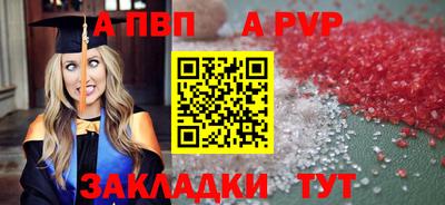 дживик Гусиноозёрск