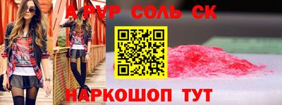 каннабис Гусев