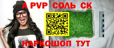 дживик Гусиноозёрск