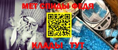 каннабис Гусев