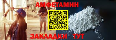 дживик Гусиноозёрск