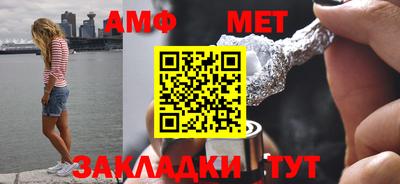 дживик Гусиноозёрск