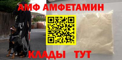 дживик Гусиноозёрск