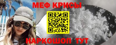каннабис Гусев