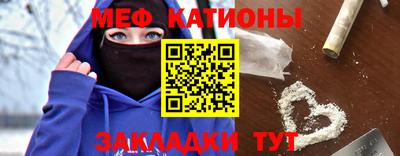 каннабис Гусев